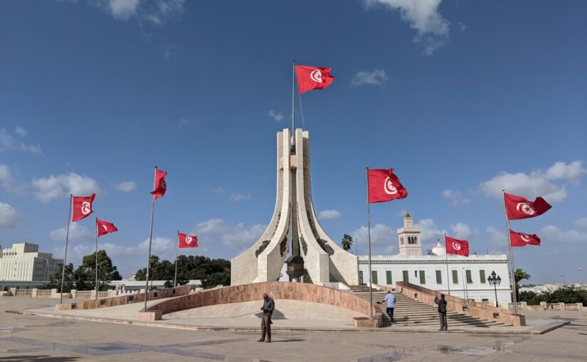 Kasbah Square, Tunis, Tunisia